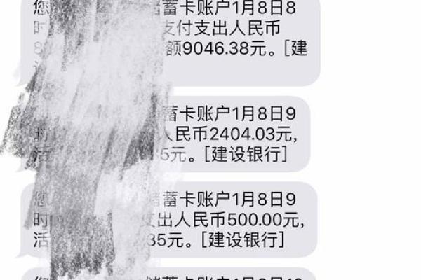 没有信用卡怎么借钱