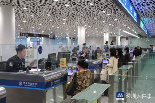 深圳机场是国企吗
