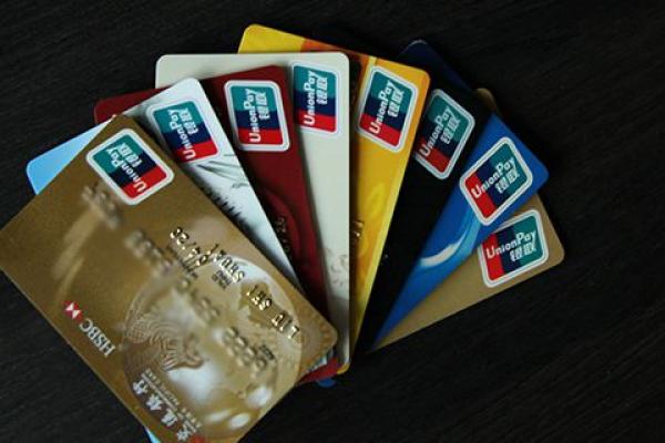万用金在哪提前还款