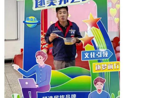 美邦控股集团是干嘛的