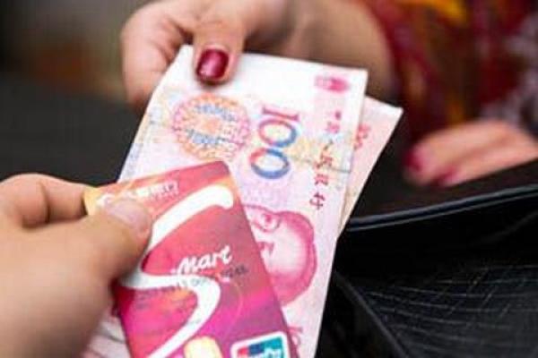 微信怎么才能有微粒贷
