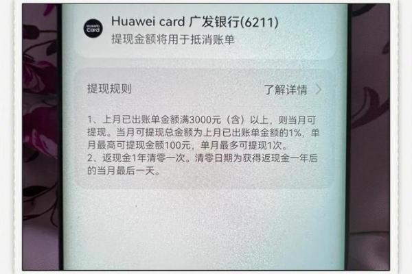 信用卡能提现吗