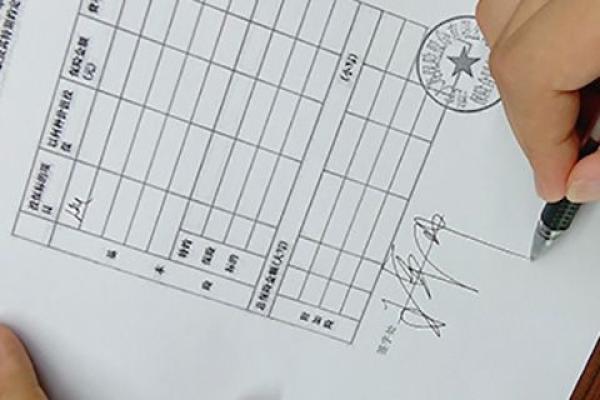 康悦a和康悦c的区别