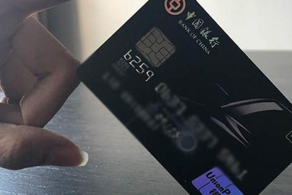 虚拟信用卡能用POS机刷吗