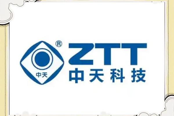 中天能源是国企吗