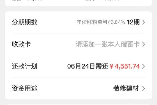 中信信用卡ic普卡额度