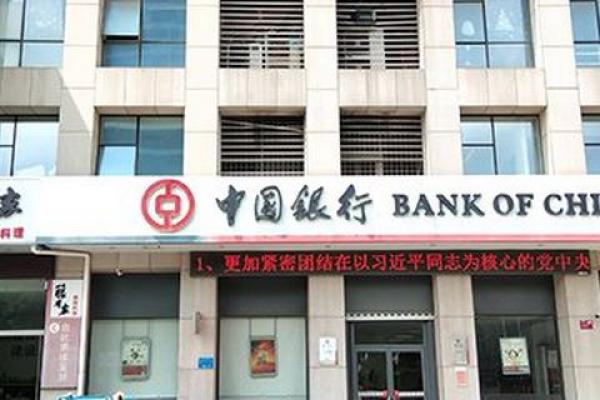 银行对收入证明有何要求