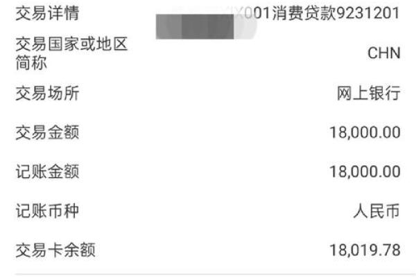 小象优品购物金怎么用