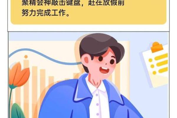 杭州银行公鸡贷介绍