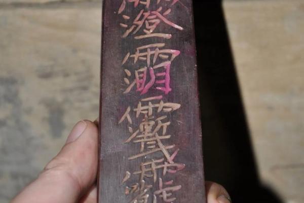 手机令牌是什么