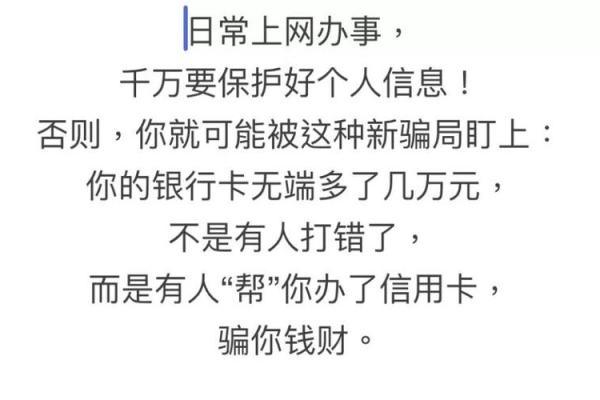 银行卡可以转账到存折吗