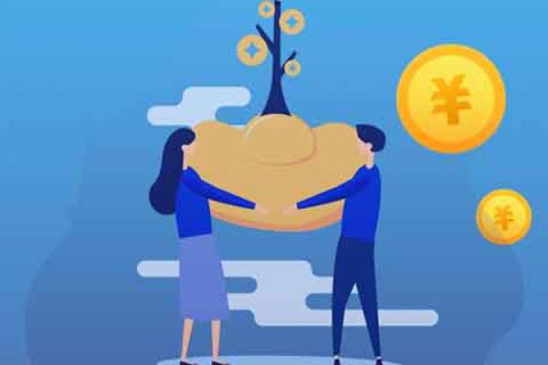 上海纯公积金贷款流程及时间
