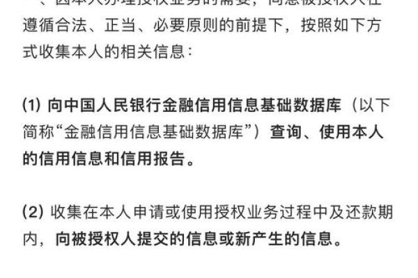 花呗冻结还会恢复吗