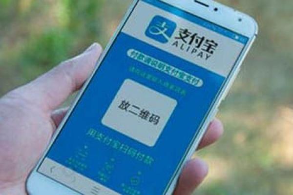 花呗怎么提前还款