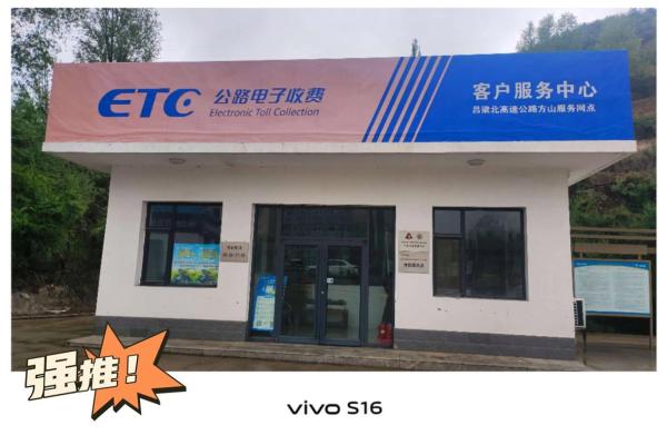 哪些银行可以办理etc