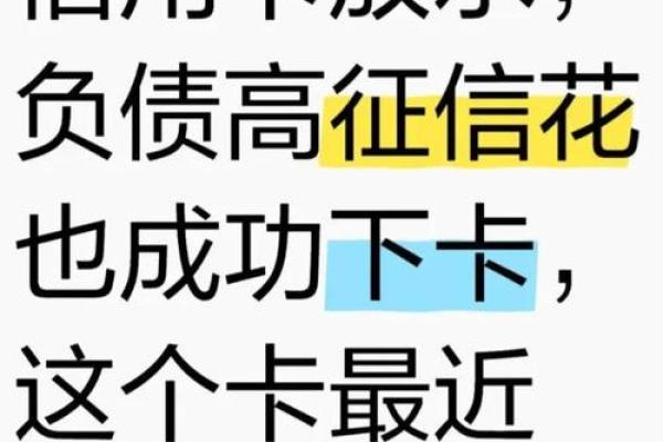 浦发信用卡年费是多少