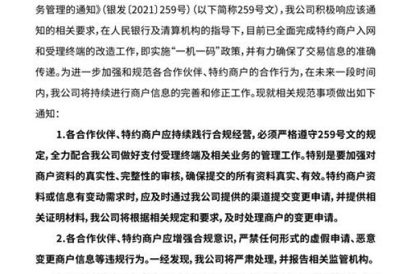 现代金控是什么