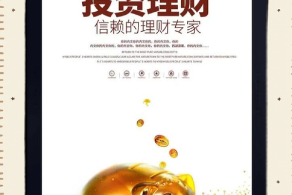 理财产品开放式与封闭式的区别