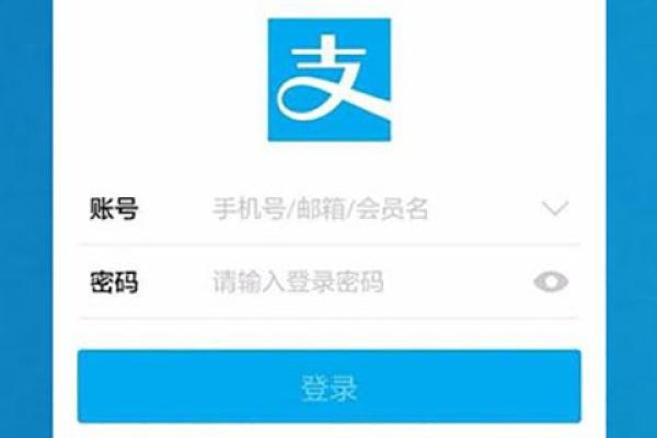 花呗跟借呗哪个利息高