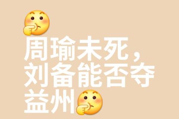 蝴蝶效应是什么梗