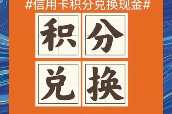 信用卡可以取现金吗