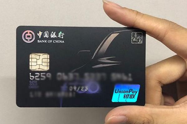 信用卡可以晚几天还款