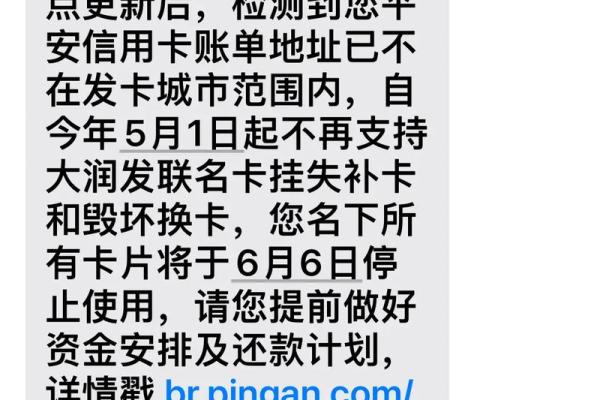 平安银行信用卡可以超额多少