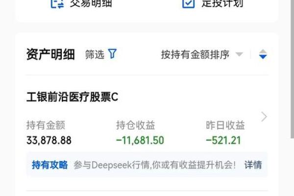 基金赎回时间受节假日影响吗
