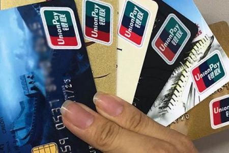 平安银行信用卡可以超额多少