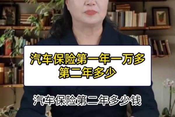 汽车保险可以换保险公司吗