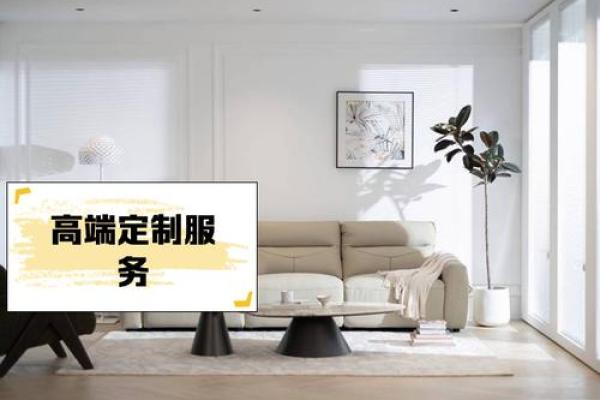 我乐家居是做什么的