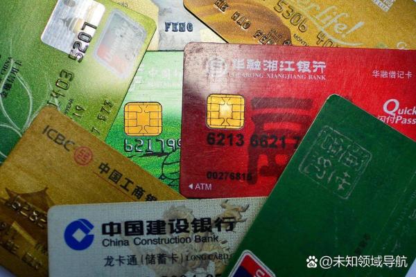 农村信用社怎么查余额