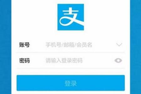 花呗逾期还款后还能使用吗