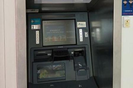 农行信用卡最长免息期多久