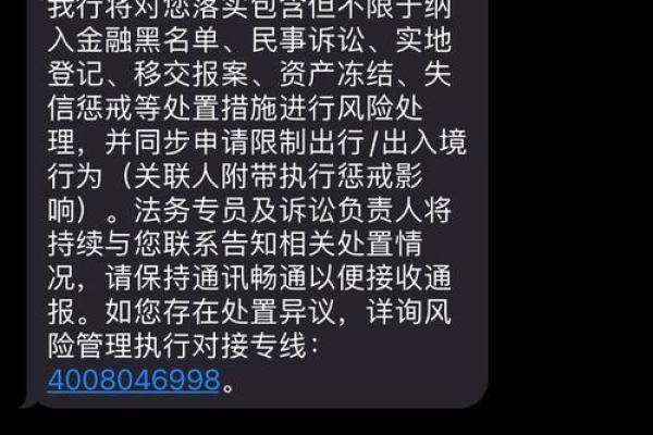 信用卡冻结还清还能用吗