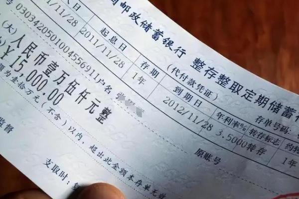 建设银行卡可以在别的银行存钱吗