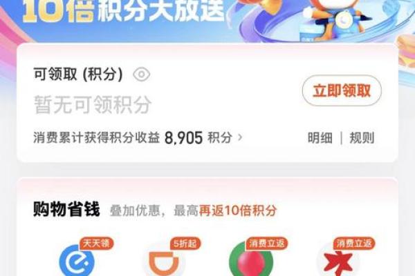 壹钱包是什么平台