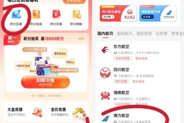 壹钱包是什么平台