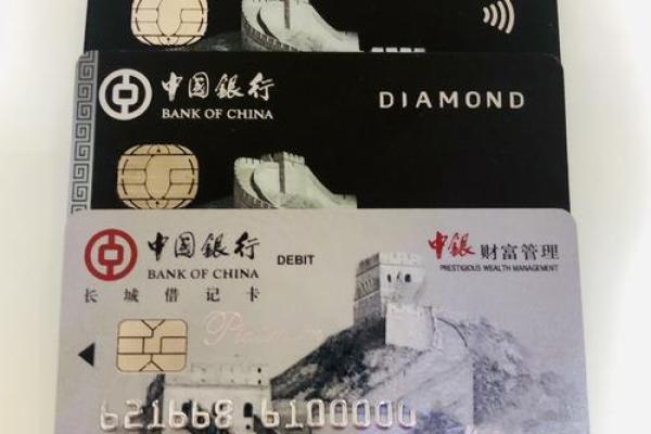 三五财富卡是什么东西