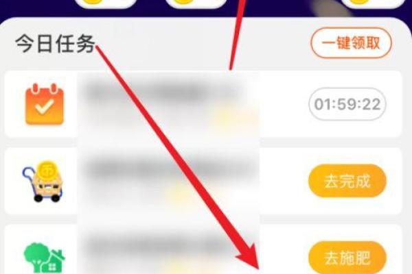 淘宝交税怎么算的