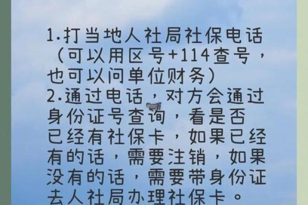 外地卡可以在本地办理业务吗