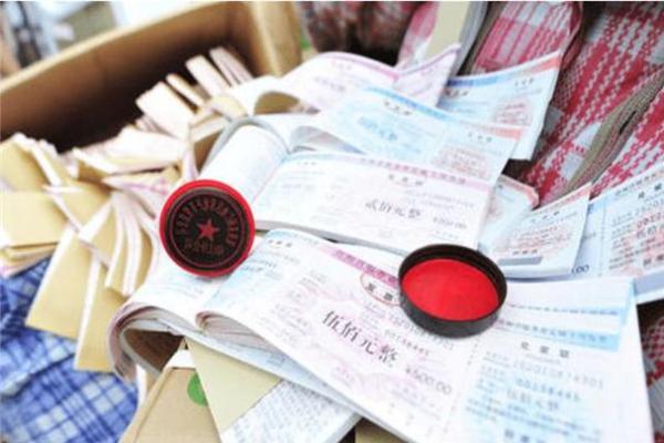 税票有什么实际用途