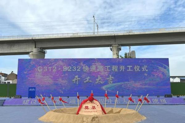中设股份是做什么的