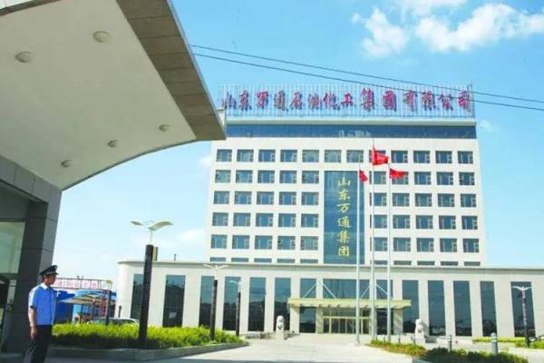 鲁北化工是国企吗
