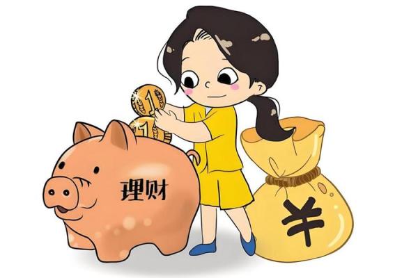 活期宝是基金吗
