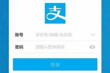 信用卡转账到支付宝可以吗