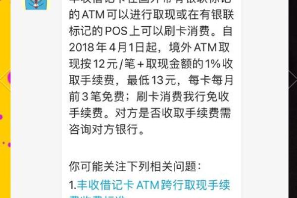 优客分期卡能取现吗