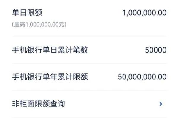 浦发怎么查询办卡进度