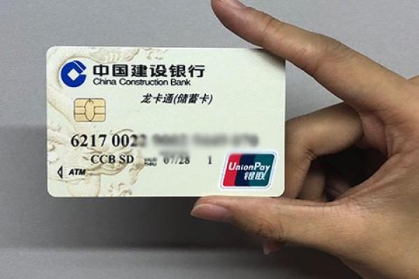 银行卡口头挂失多久自动解除