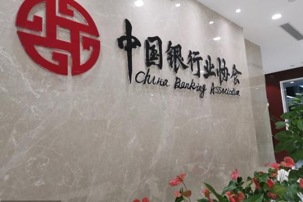 中国农业银行理财产品有哪些